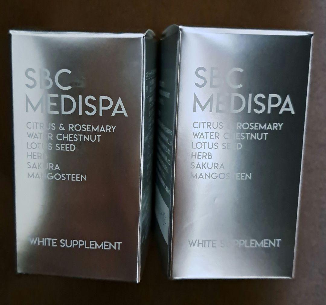 SBC MEDISPA ホワイトサプリメント 飲む日焼け止め 30粒 2箱
