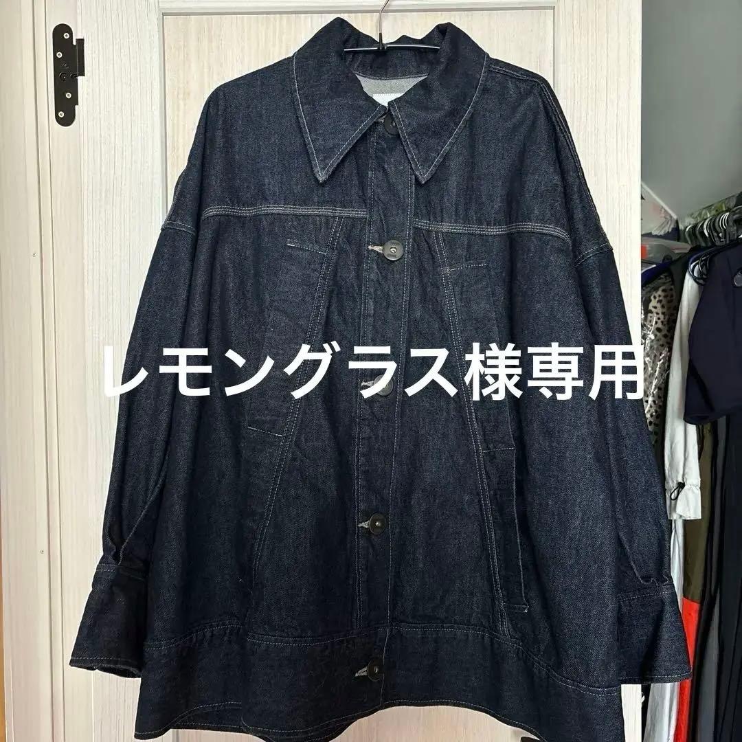 UN3D. デニムジャケット 36 新品