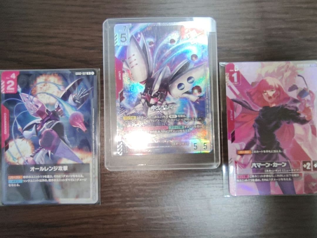 [24時間以内に発送] ガンダムカードゲーム　ニュータイプチャレンジ　プロモ