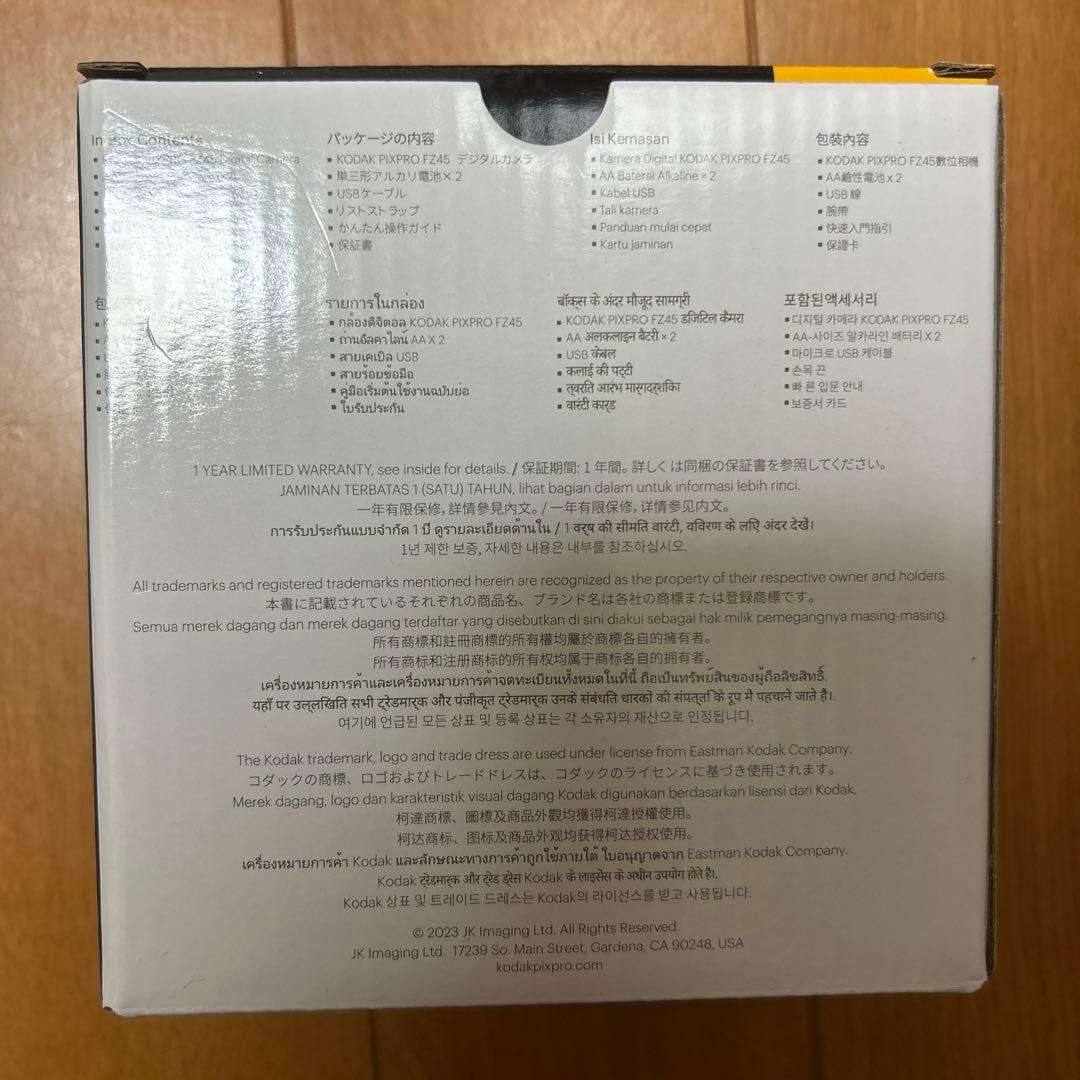 Kodak PIXPRO FZ45 BK2Aデジタルカメラ