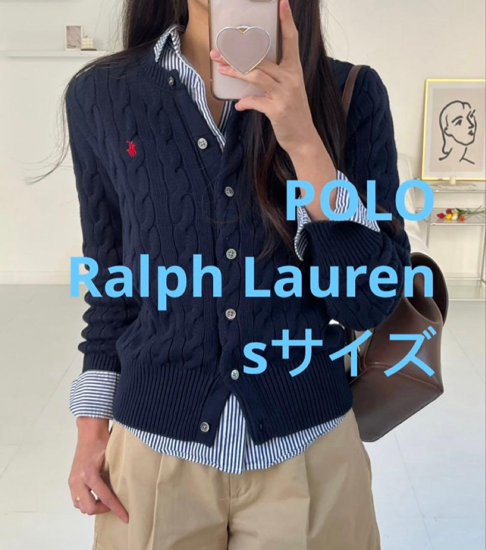 セールPOLOポロラルフローレンケーブル カーディガンニットセーターネイビー