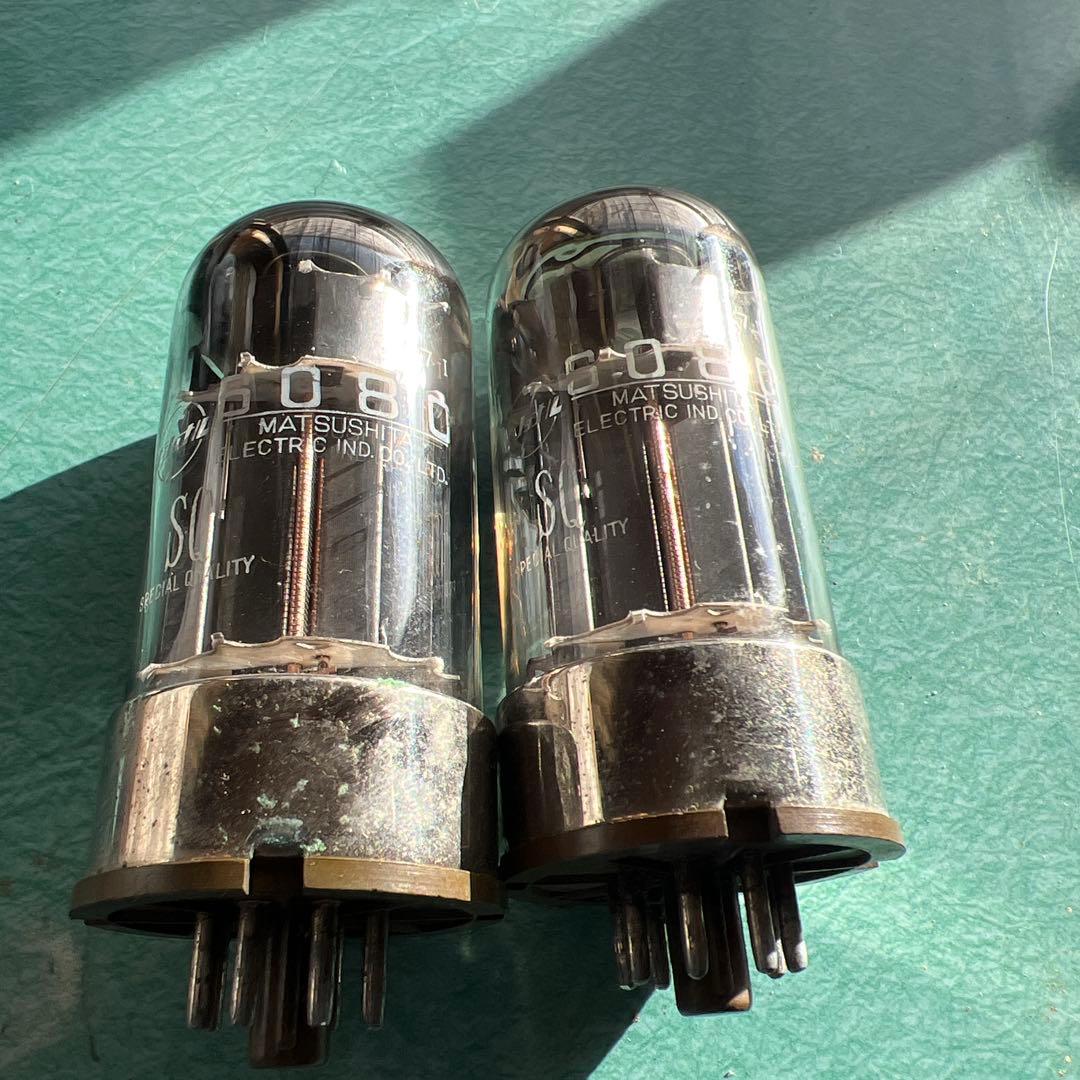 Matsushita 6080真空管 2本セット