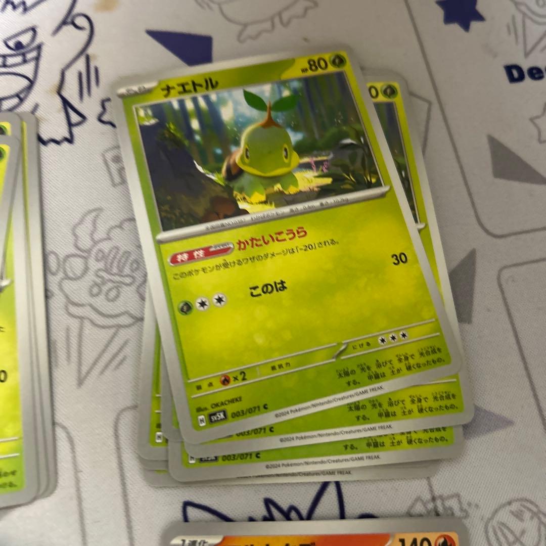 一枚から対応できます。　まとめ買い割引あり