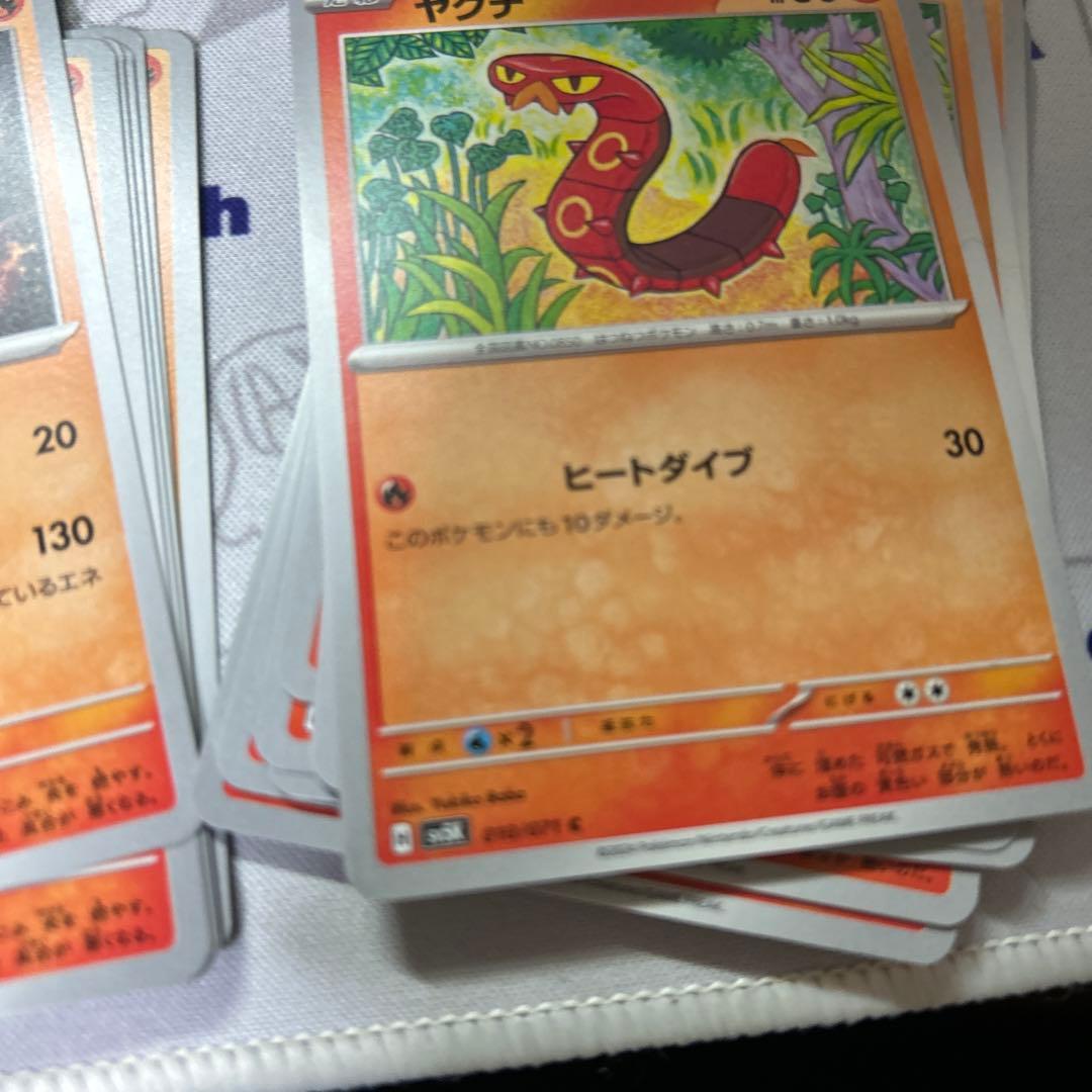 一枚から対応できます。　まとめ買い割引あり