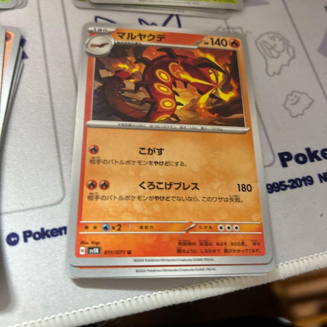 一枚から対応できます。　まとめ買い割引あり