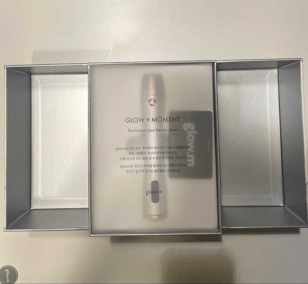 Glow.M ブースターソニック 美顔器 ギフト付き