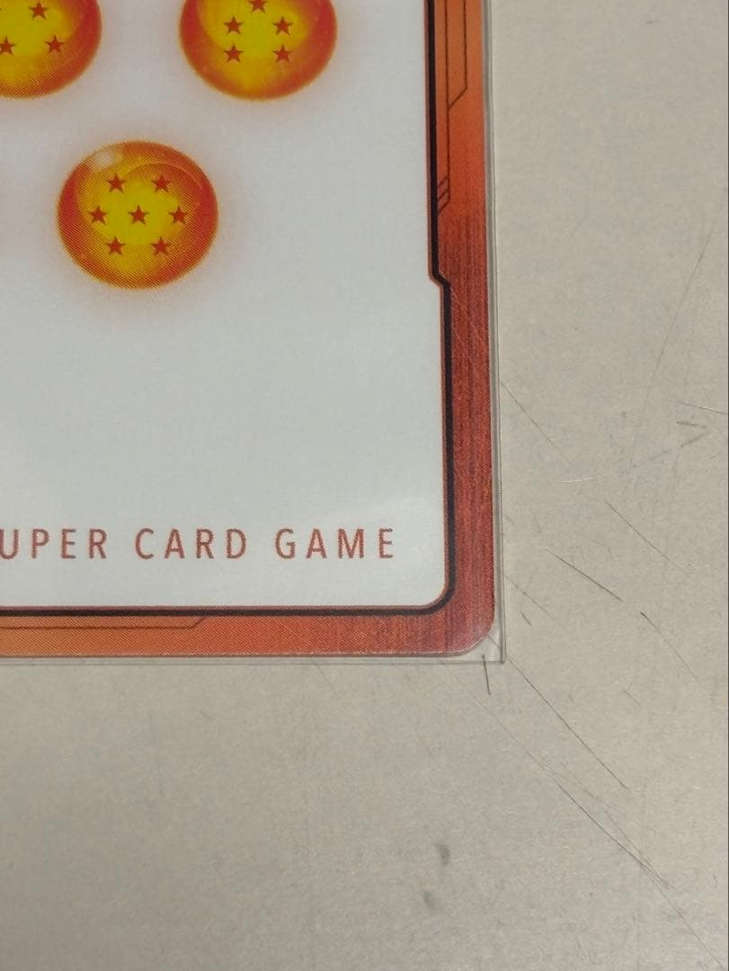 フュージョンワールド マンガブースター02 金 エナジーマーカー ゴテンクス