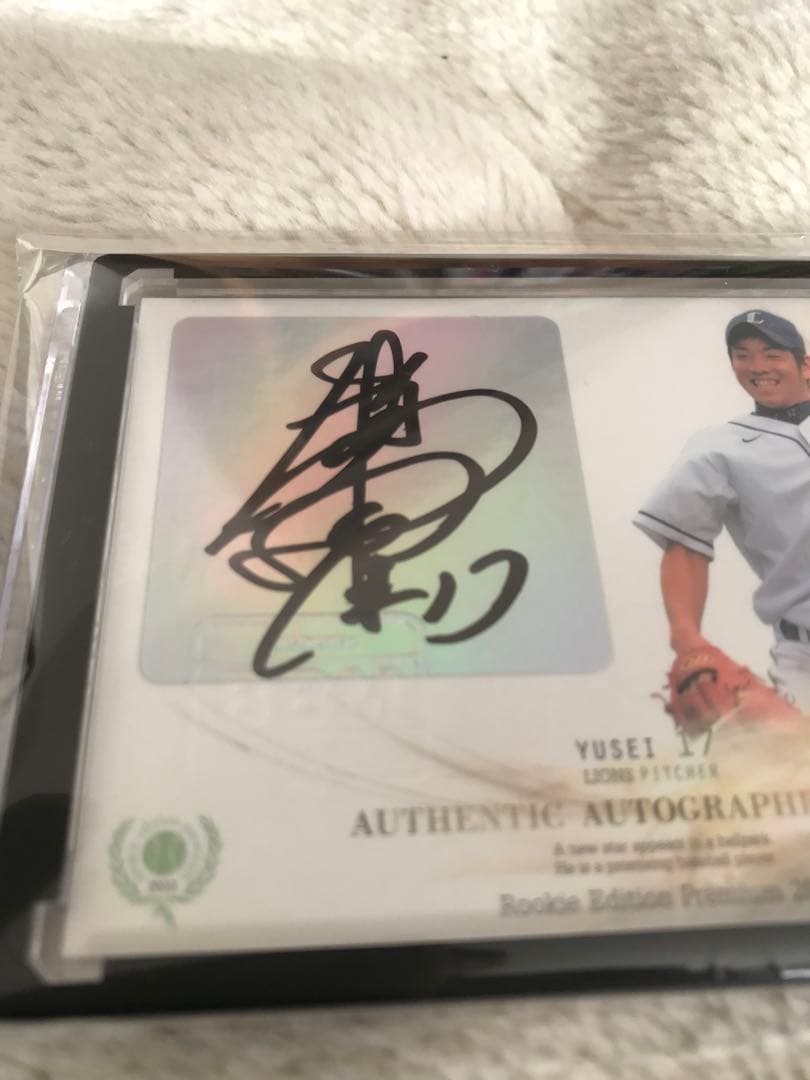 菊池雄星 2010 BBM ルーキー直筆サインカード