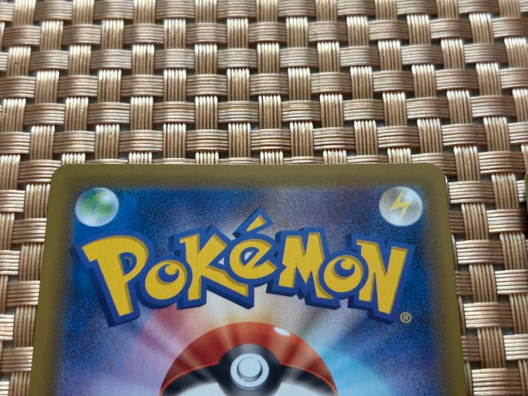 ポケモンカードSR エーフィ リーフィア ブイズ ポケカ 拡張パック