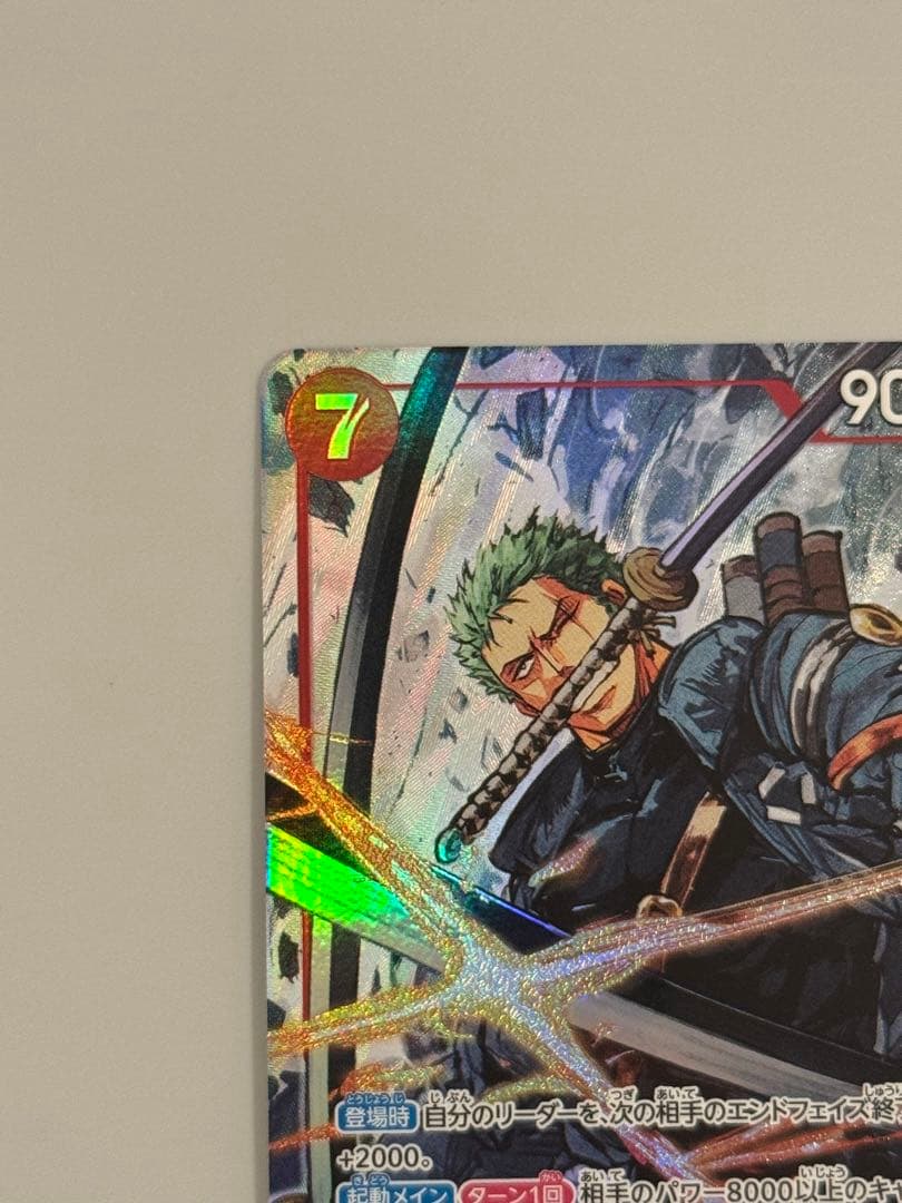 即日即納！ワンピースカードゲーム ロロノア・ゾロ SRパラレル　EB04-007