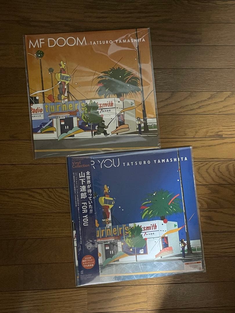 MF DOOM Tatsuro Yamashita 山下達郎 FOR YOU