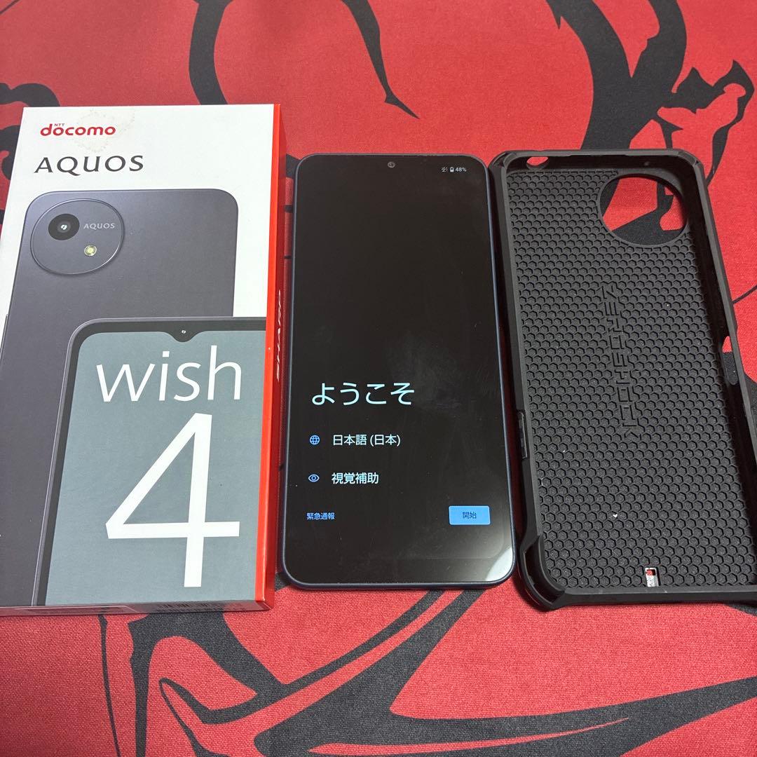AQUOS WISH4 ブラック 本体