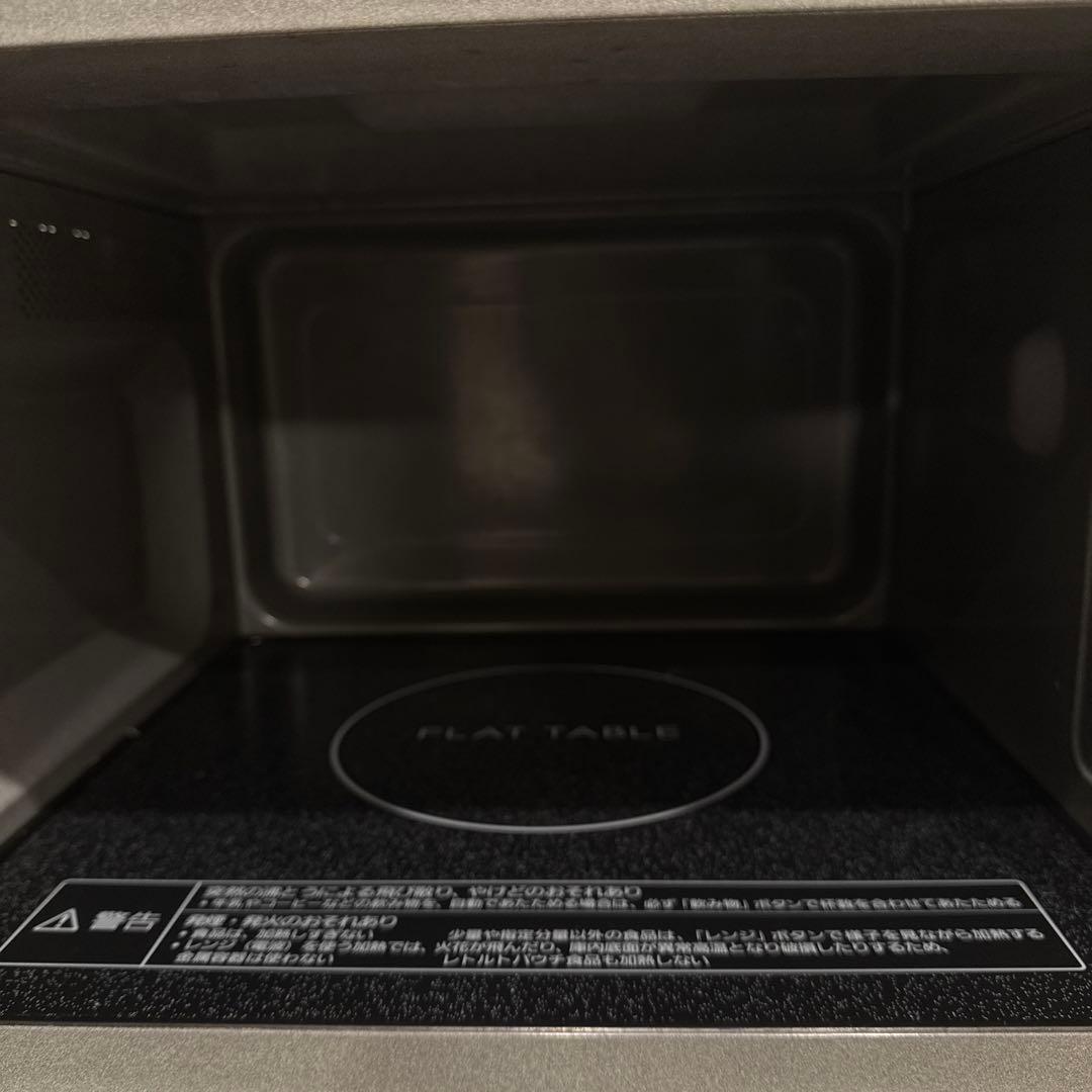 Panasonic NE-FL100-W 単機能電子レンジ2022年製