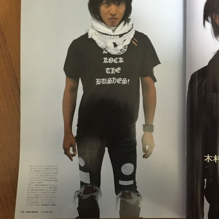 ナンバーナイン　04AW Tシャツストール