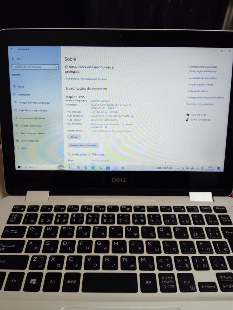 DELL ノートPC Windows 本体 バッテリー78% 送料込み