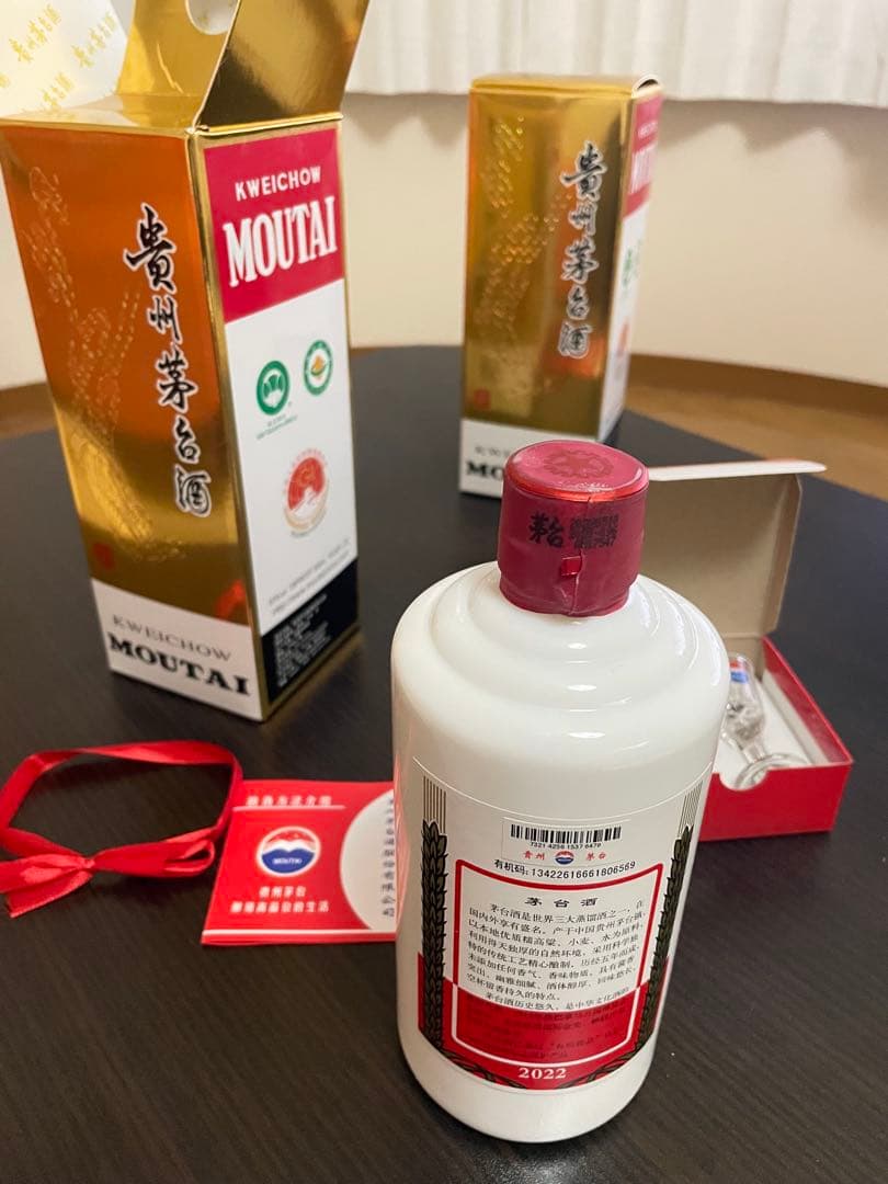 貴州茅台酒2022年500ml 53% 新品未開栓 Moutai