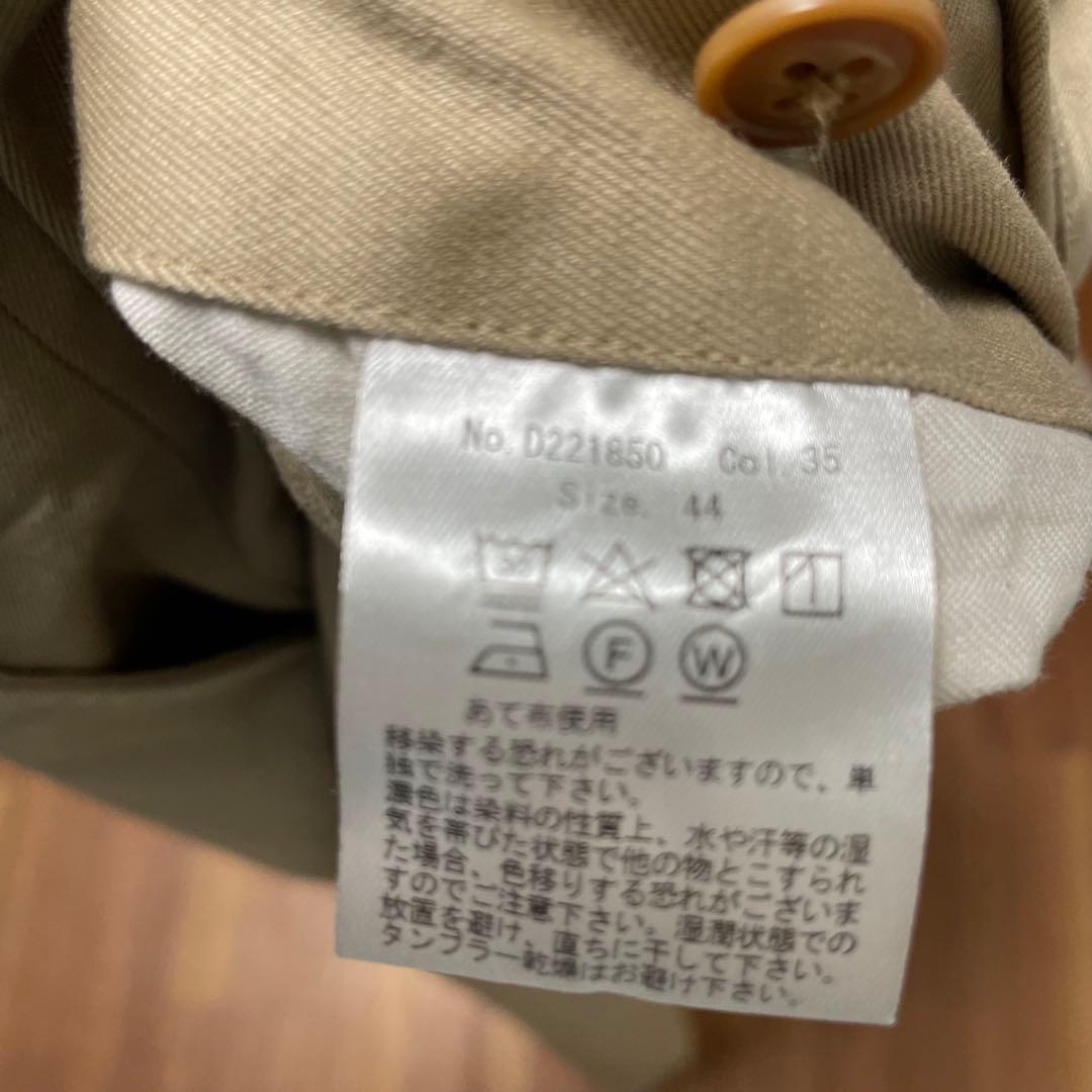 DC.WHITE ウエストポイントオフィサーパンツ　サイズ44 ベージュ