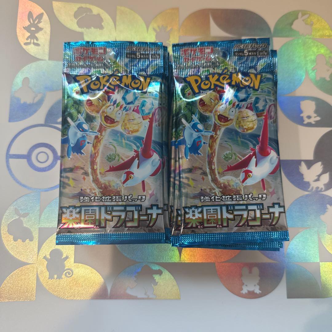 楽園ドラゴーナ　新品未開封　バラ30パック　③ ポケモンカードゲーム