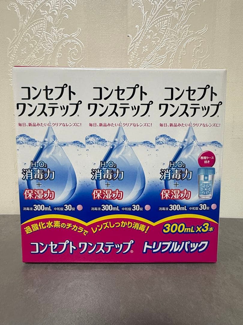 ACUVUE コンセプトワンステップ 300ml 8箱