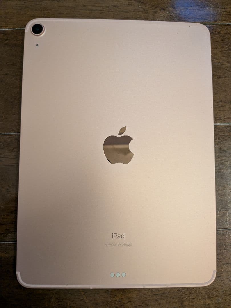 iPad Air 第4世代 ローズゴールド 256GB Cellularモデル