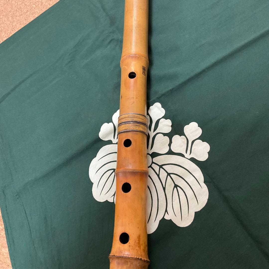 尺八 琴古流 銘木 鈴風