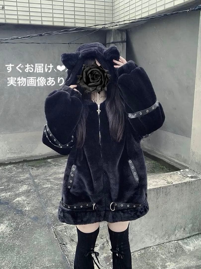 猫耳もこもこブルゾンパーカー ファーパーカー フリース サブカル コート