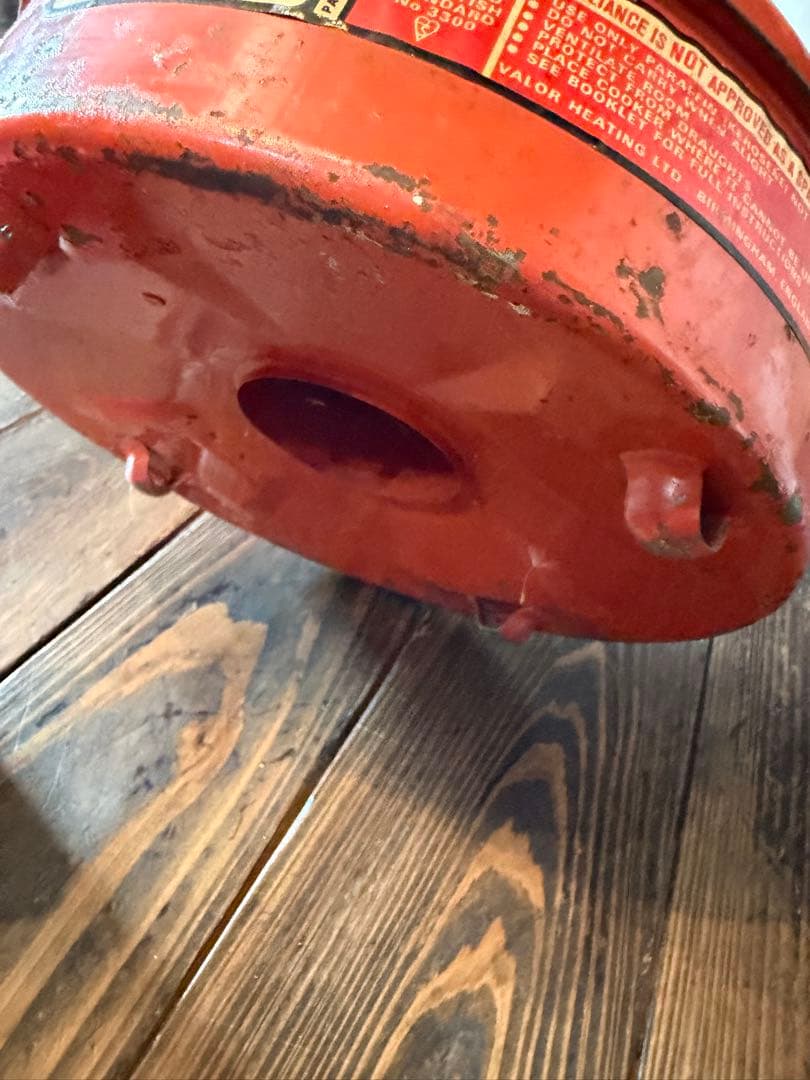 Valor cooker 64C クッキングストーブ