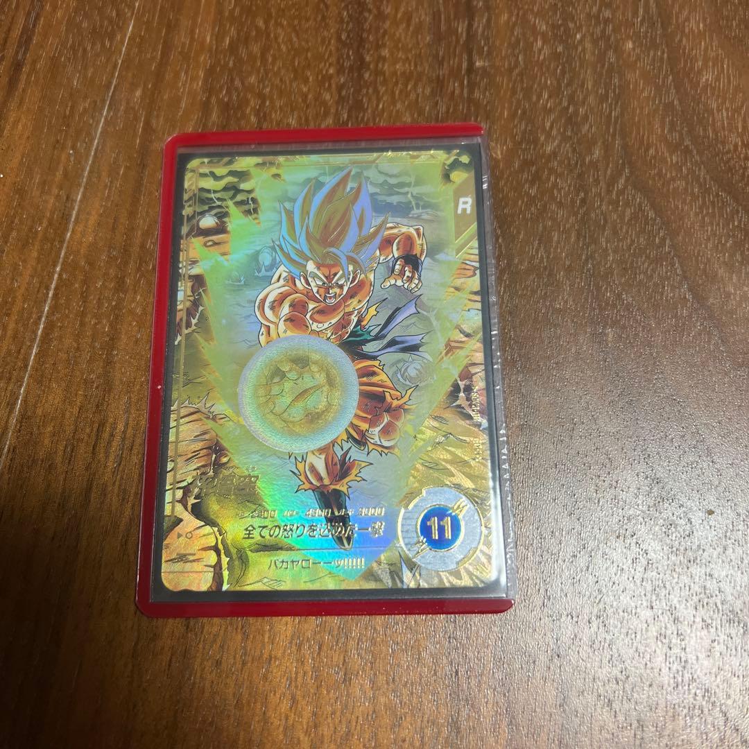 ドラゴンボールスーパーダイバーズ　SDV3-011 GDR⭐︎ パラレル孫悟空