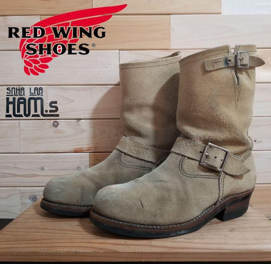廃盤　REDWING 8268 suede　エンジニアブーツ　キムタク　25.5