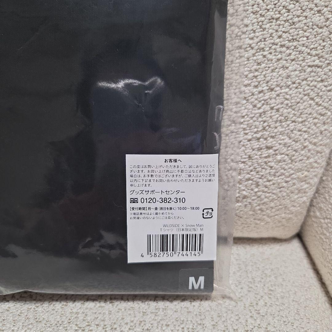  Man WILDSIDE Tシャツ Mサイズ