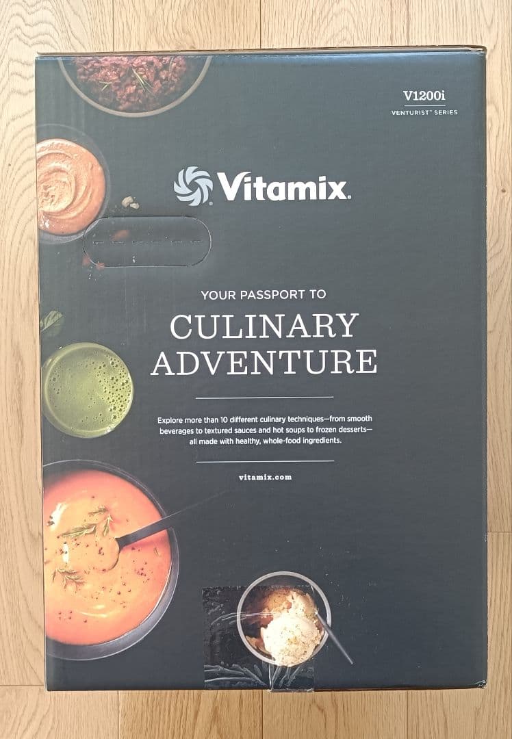 【新品未開封・10年保証】 V1200i ホワイト 正規品 バイタミックス