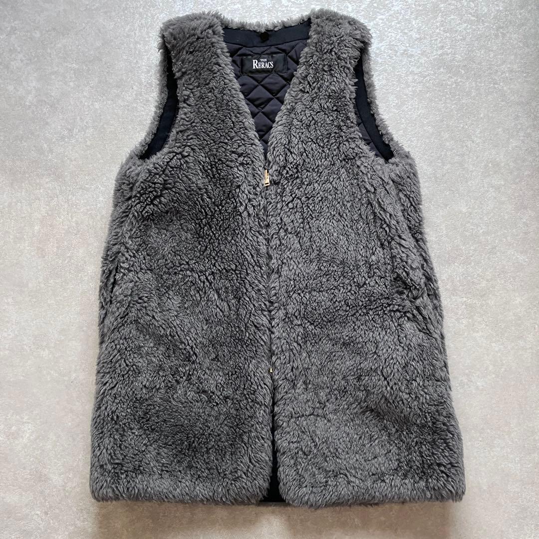 ユナイテッドアローズ ザリラクス ボア ライナー ベスト グレー ウール100