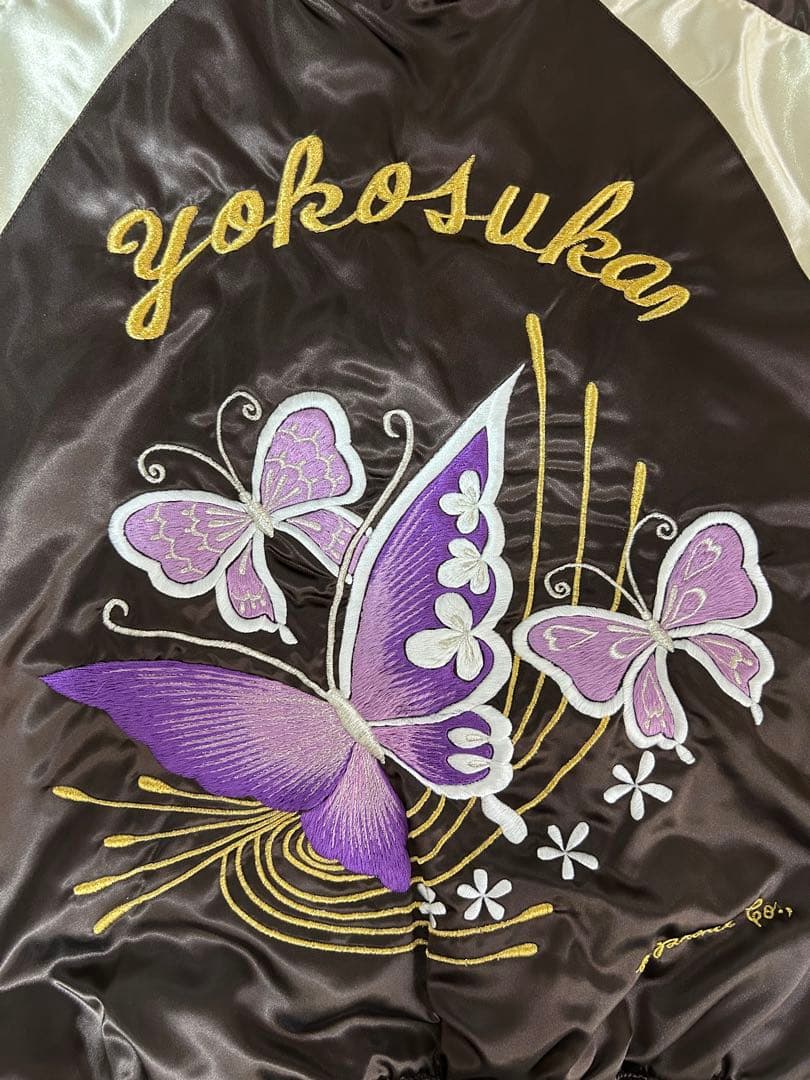 プリンス商会　横須賀 スカジャン S yokosuka