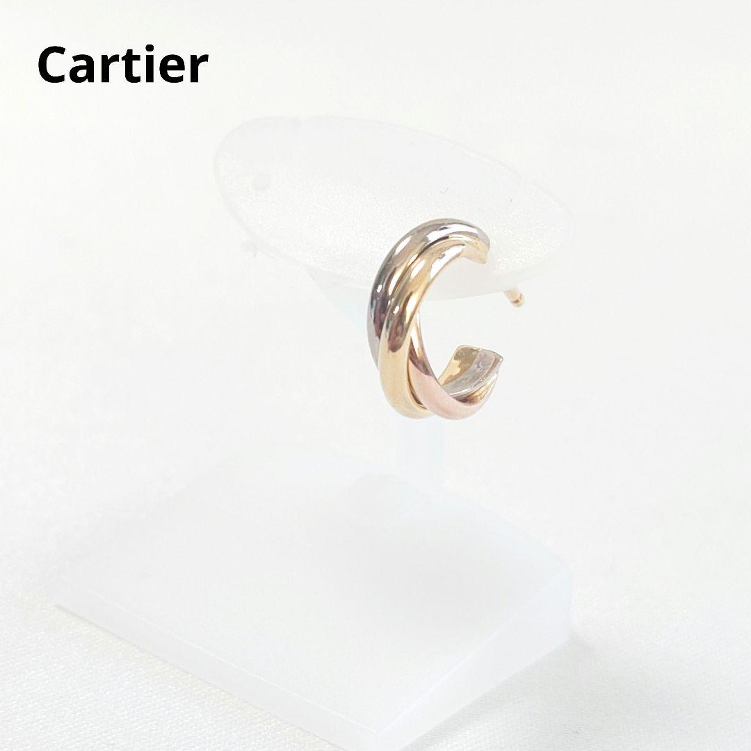 【磨き済み】カルティエ トリニティ フープ ピアス 片耳用 7284