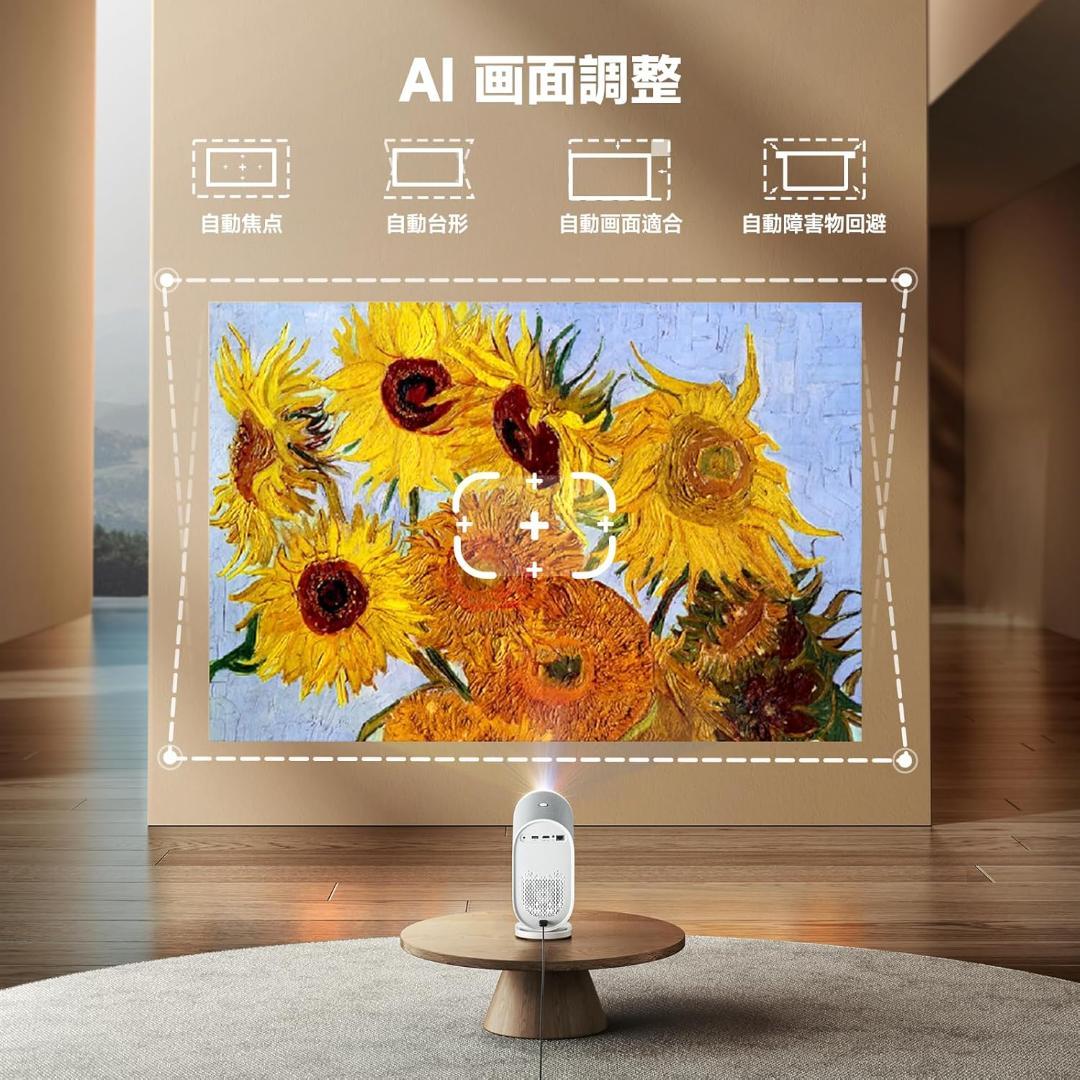 プロジェクター 家庭用 K11 iWIMIUS 30000lm高輝度