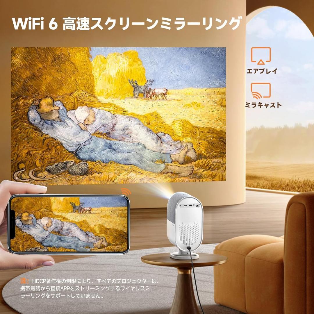 プロジェクター 家庭用 K11 iWIMIUS 30000lm高輝度