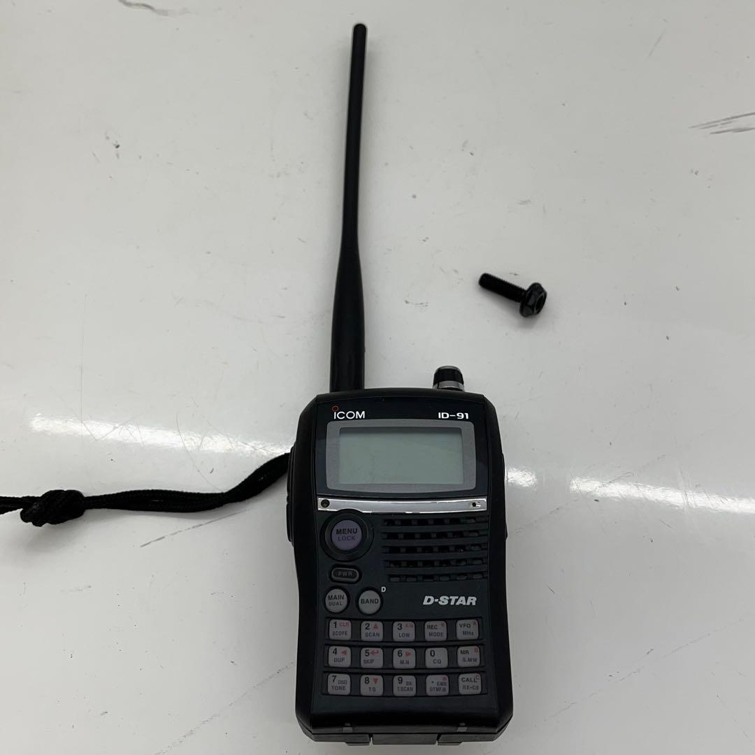 ICOM ID-91 D-SATR対応 アマチュア無線