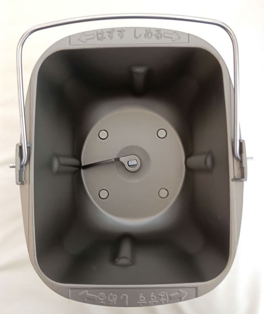 【美品】象印 自動ホームベーカリー BB-HE10-WA