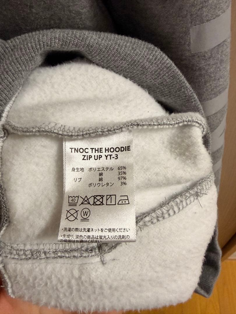 【美品】TNOC hokkaido グレージップ裏起毛パーカー Mサイズ
