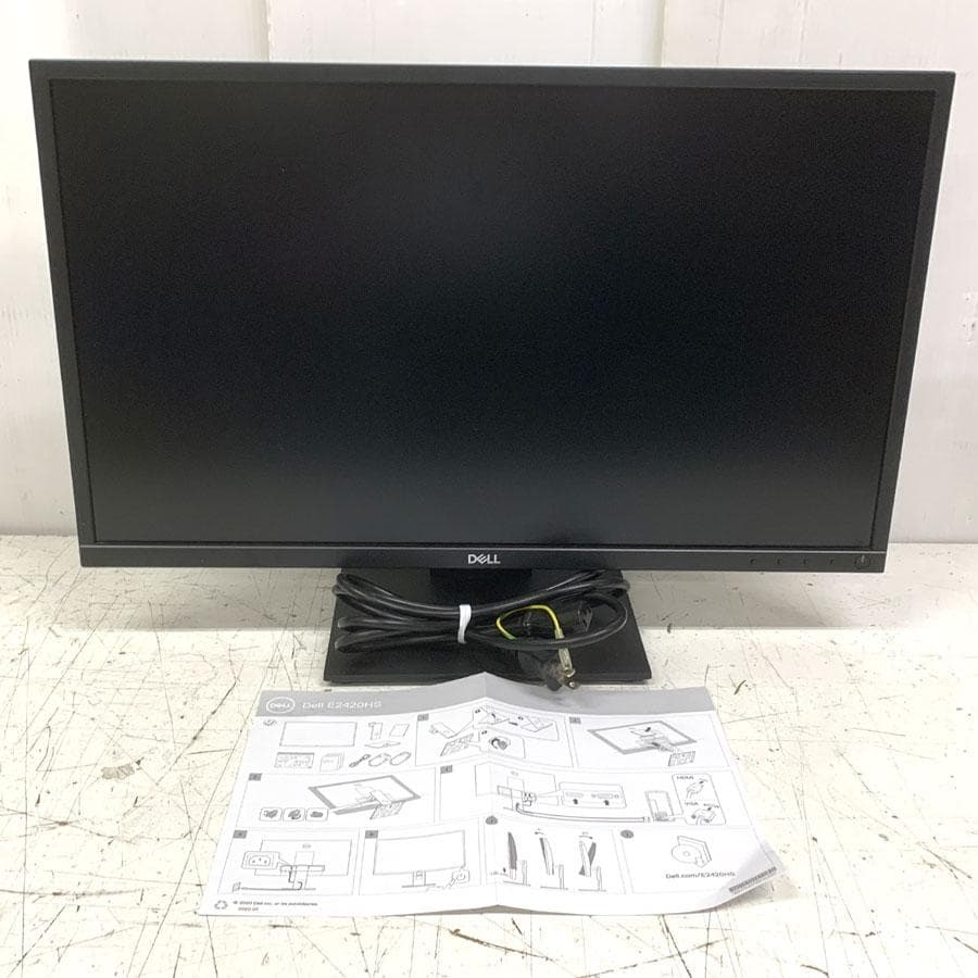 DELL デル E2420HS 23.8型 フルHD 1920×1080 ワイド