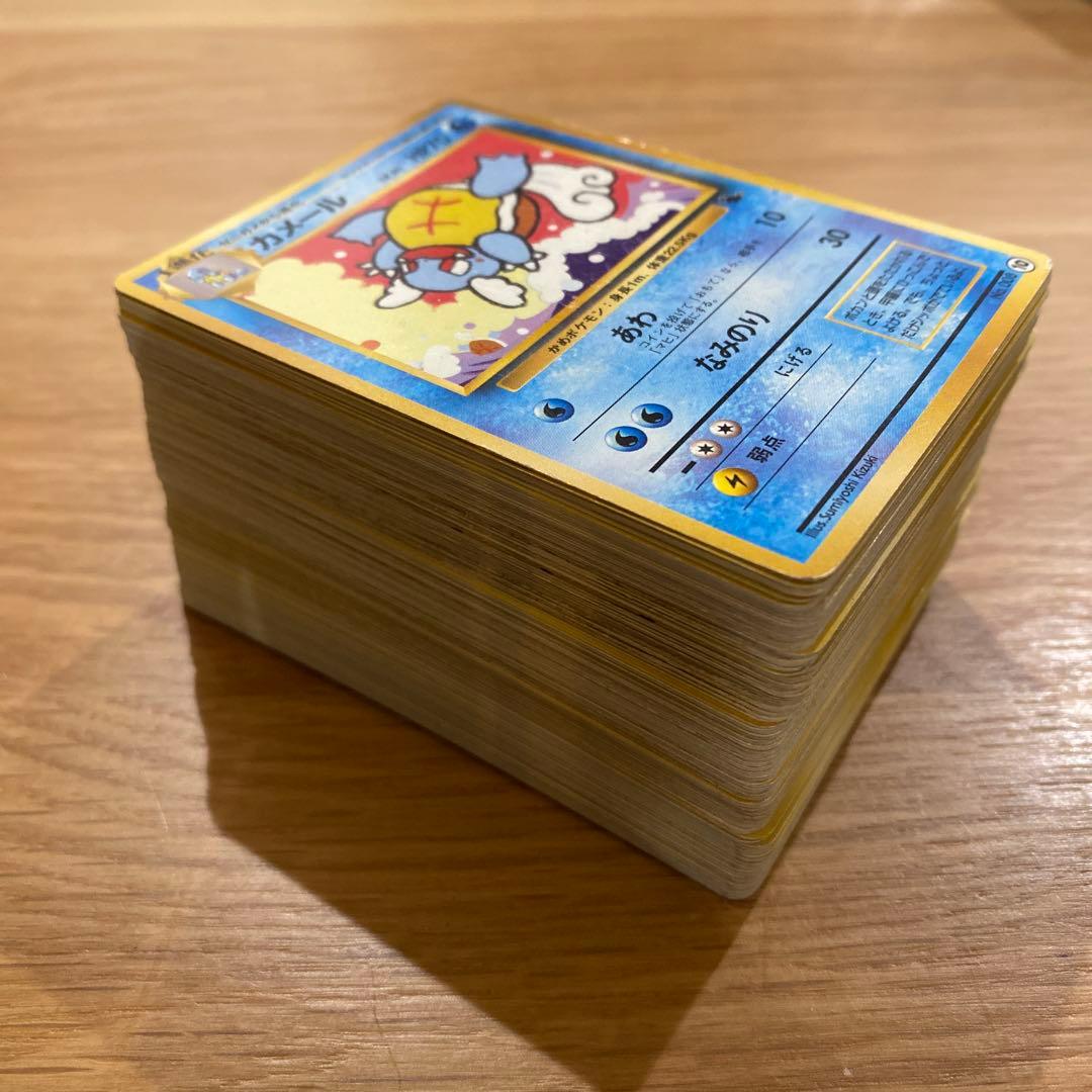 ポケモンカード 旧裏 150枚 まとめ売り イントロパック マークなし あり