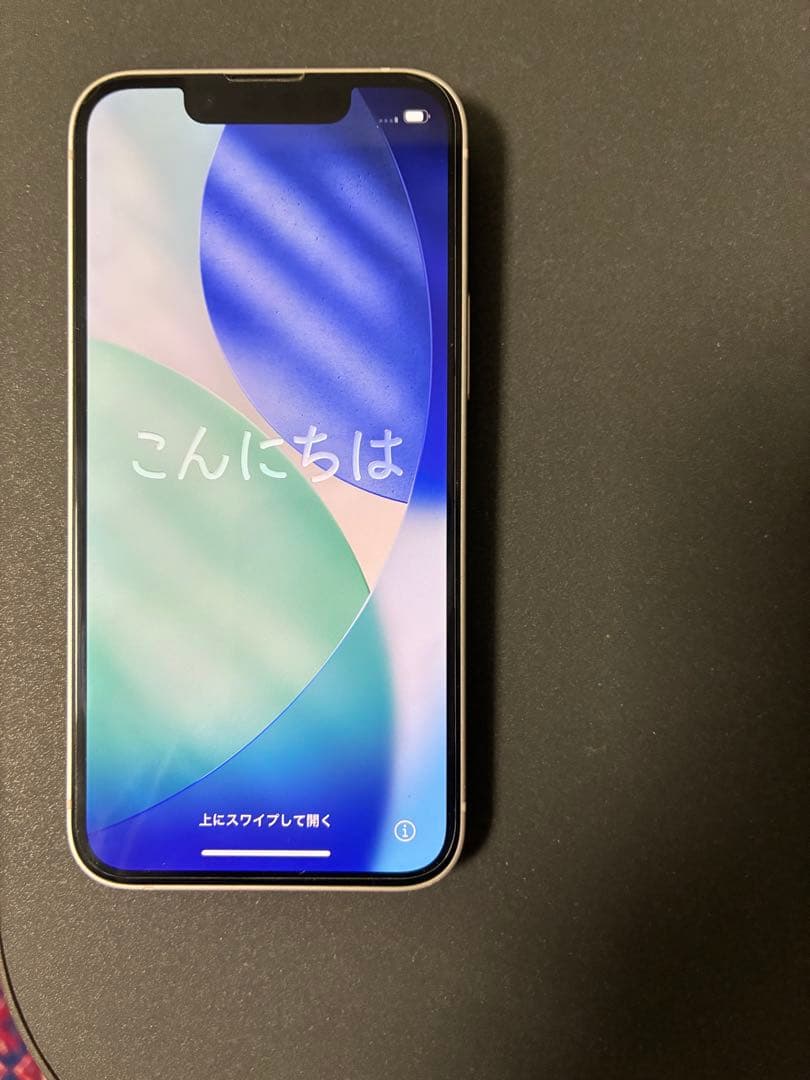 ナンコウさま専用　Apple iPhone 13 miniホワイト