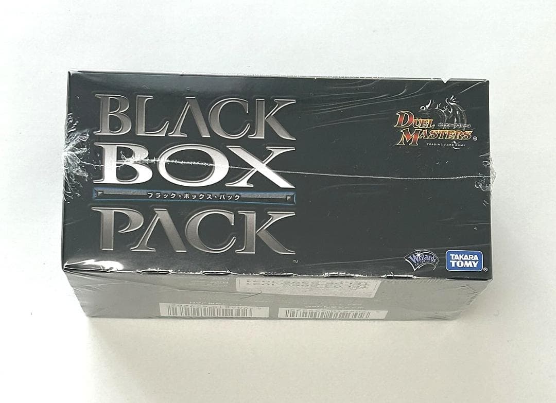 デュエルマスターズ　BLACK BOX PACK　1BOX