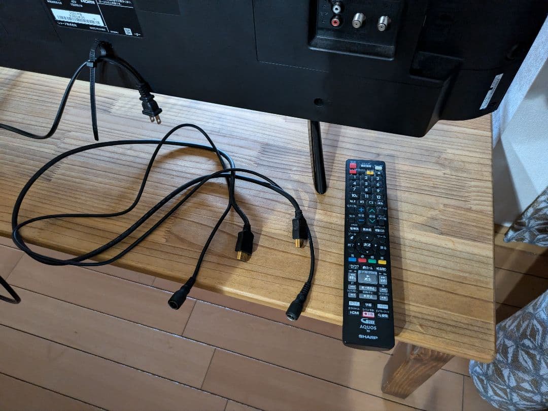 SHARP 42インチ液晶テレビ 2T-C24BE1