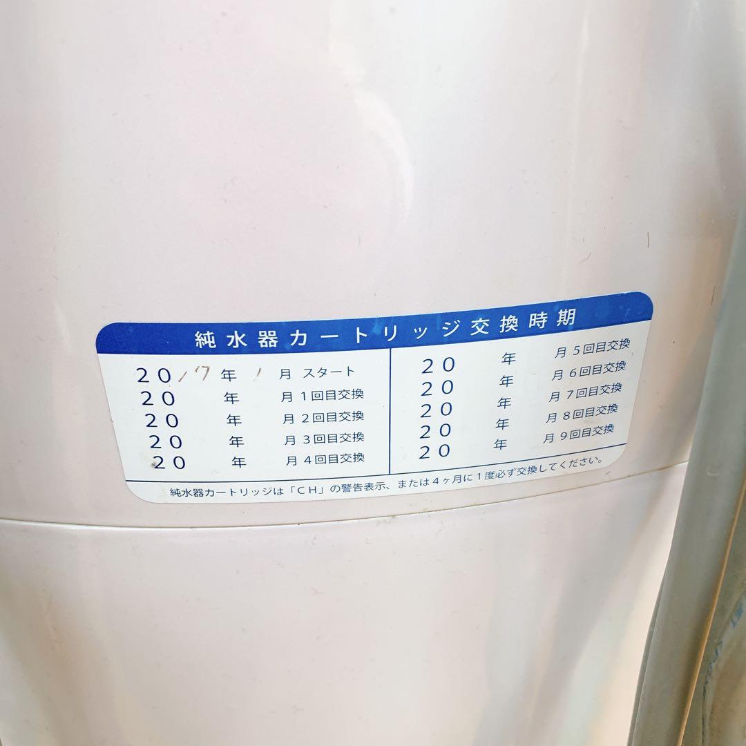 12SA2【動作品】Vivian X MIST Duo 美容スチーマー 店舗用品