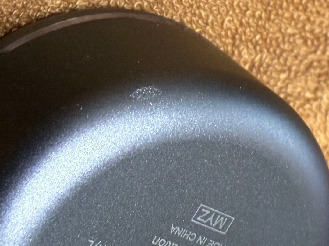 NUARL Inovator ホワイトポルセラン