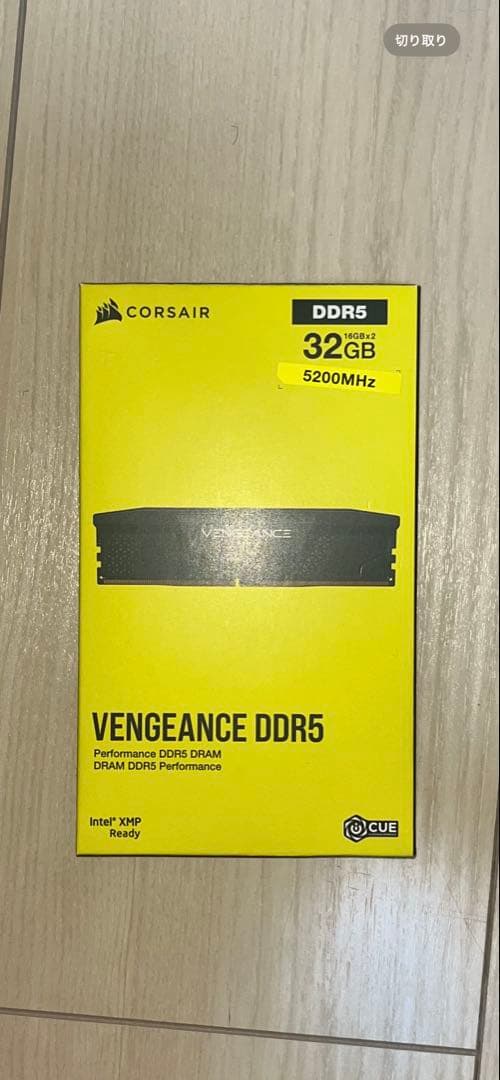 メモリー CORSAIR DDR5-5200MHz VENGEANCE 32GB