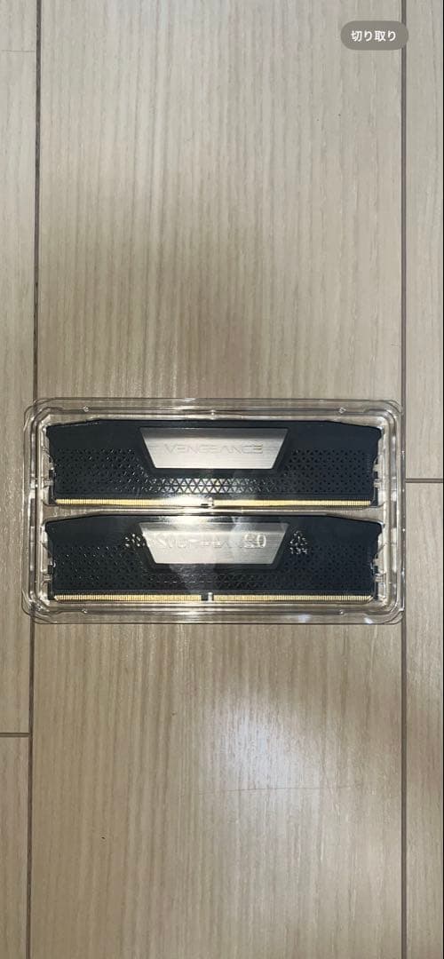 メモリー CORSAIR DDR5-5200MHz VENGEANCE 32GB