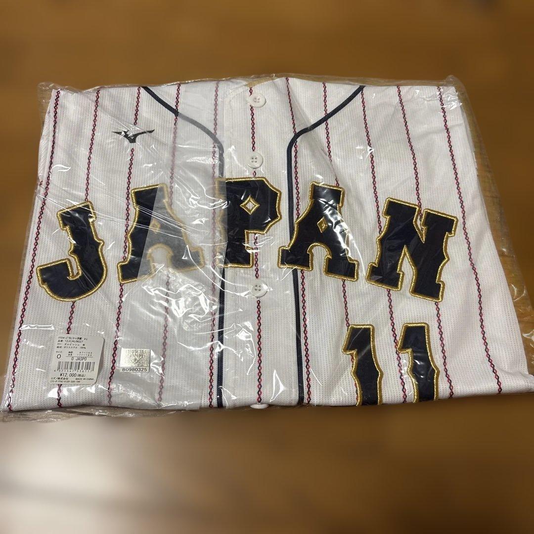 ダルビッシュ有　WBCユニフォーム　フェイスタオル