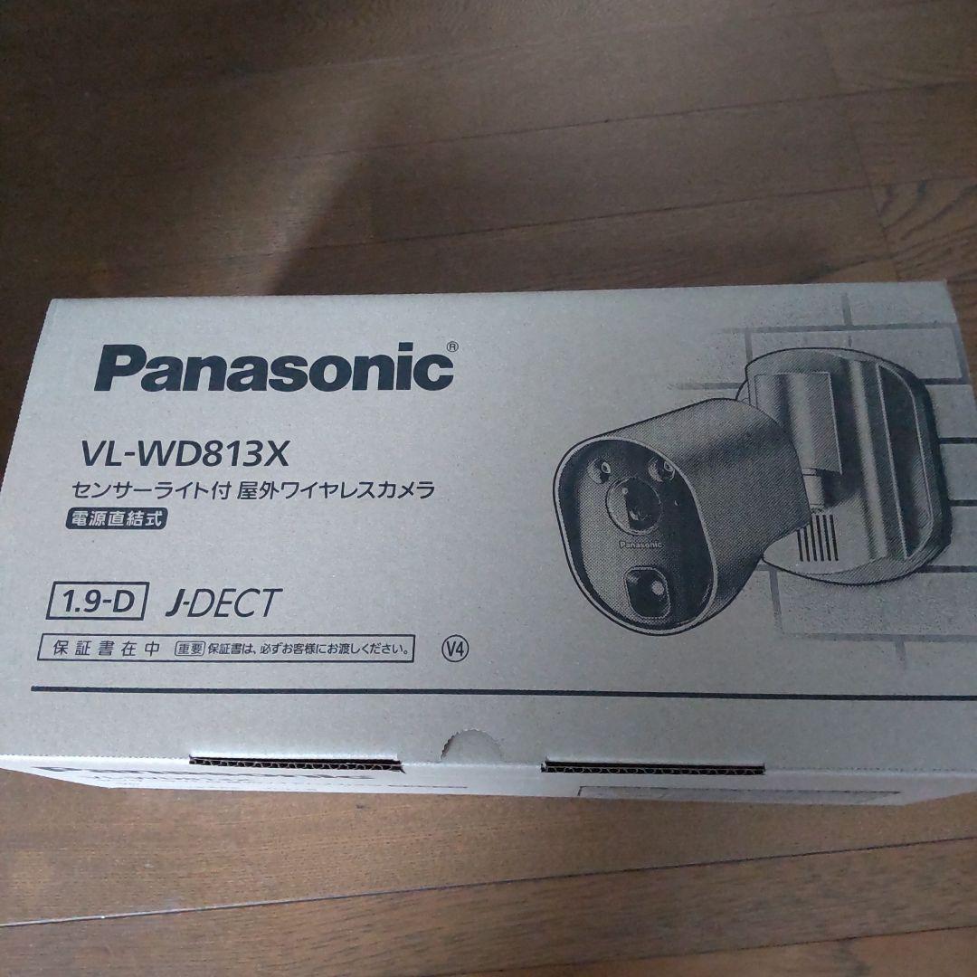 Panasonic VL-WD813X ワイヤレスカメラ